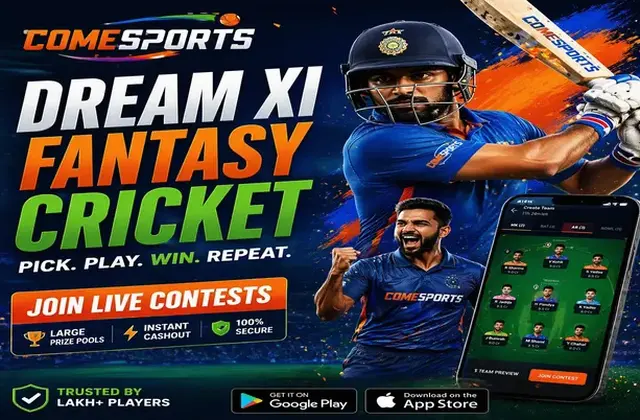 Entry (entrywin) fantasy cricket & matchday visual 1
