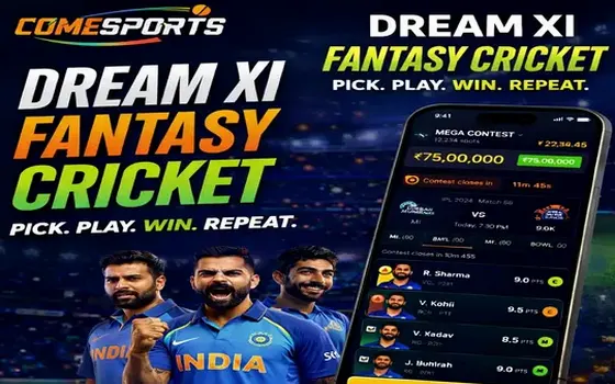 Gujarat vs Rajasthan on Entry